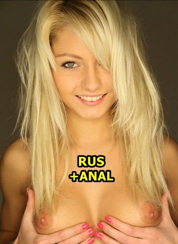 Avrupa Yakası Rus Seksi Escort Vika
